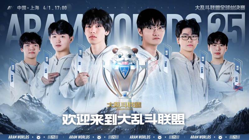 雷速体育-足球篮球直播平台 暂停与换人时机