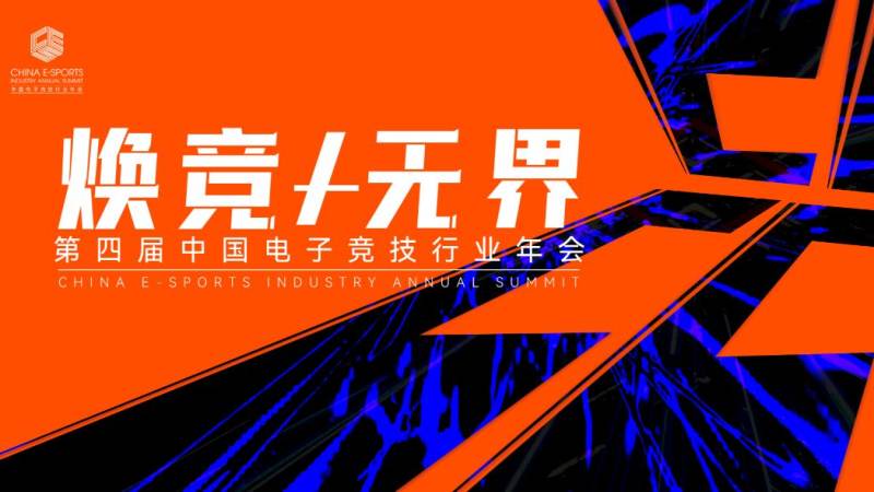 辽宁本钢加时险胜广东